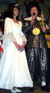 Prinzepaar der 20. Saison